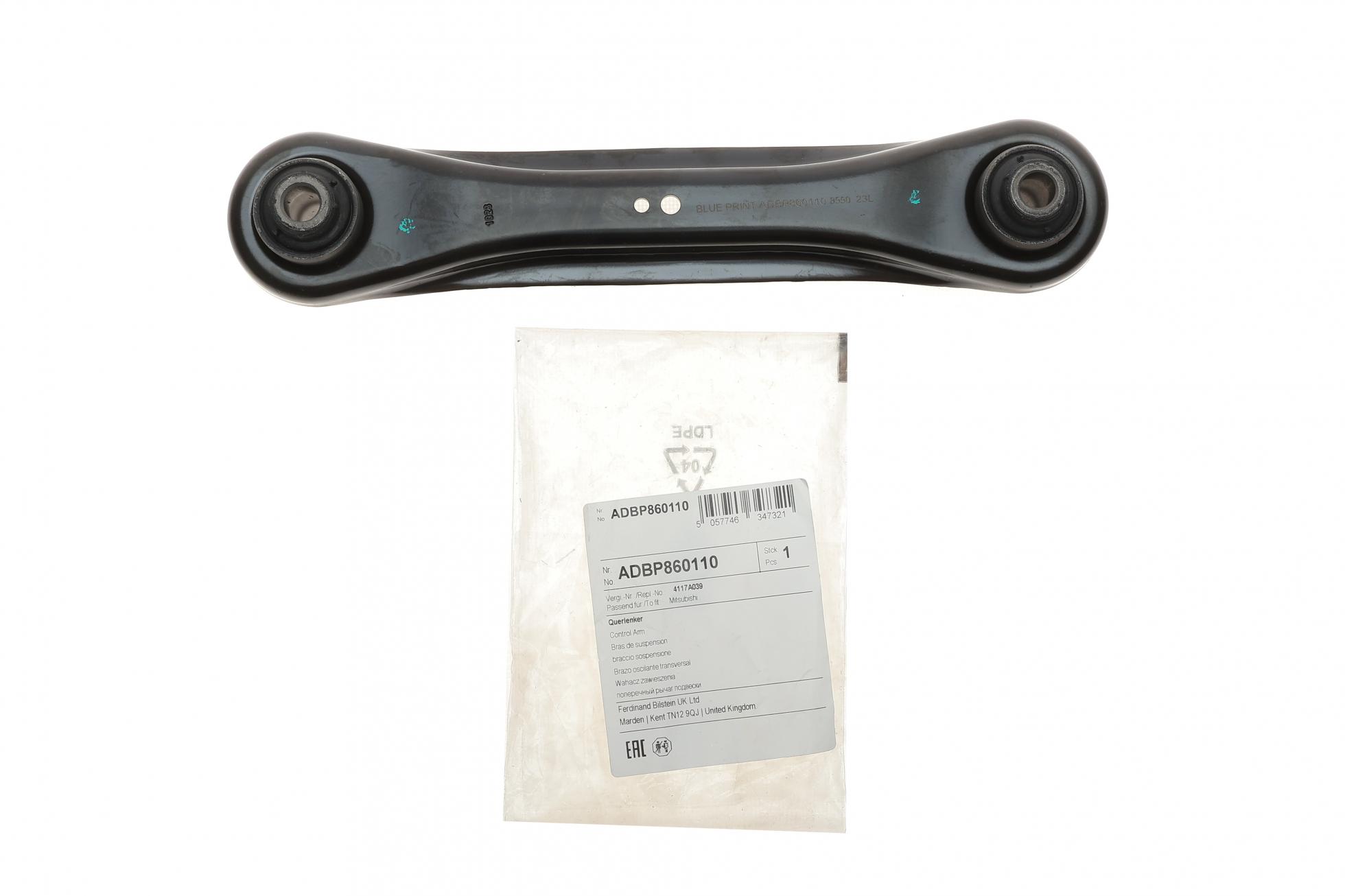ADBP860110 BLUE PRINT